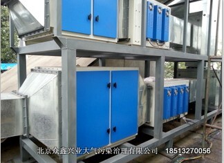 水簾柜噴漆線廢氣凈化設備