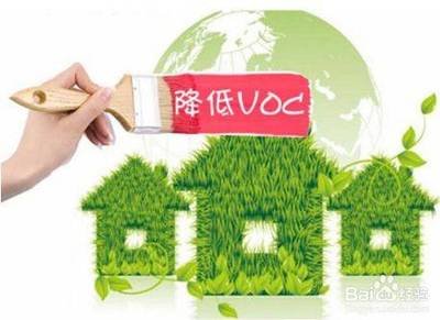  眾鑫VOCs廢氣凈化設(shè)備廠家告訴您，廢氣處理的重要性